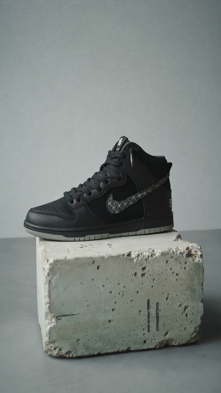 Nike SB  Dunk High - Black Bar - UK 8